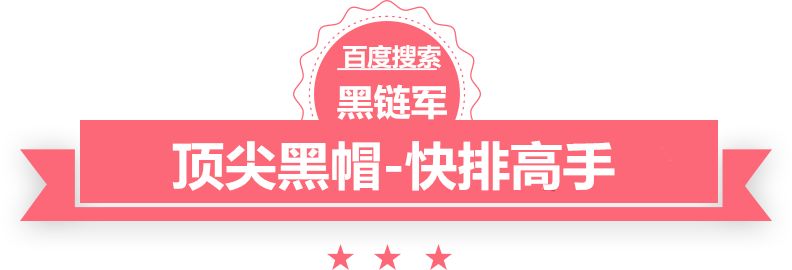 澳门最准的资料免费公开参力源